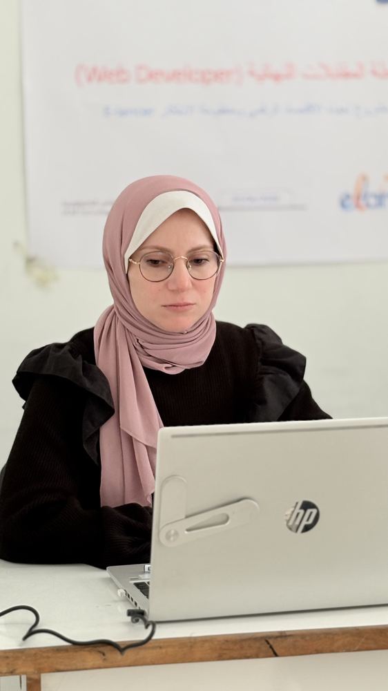 متدربة في البرنامج
